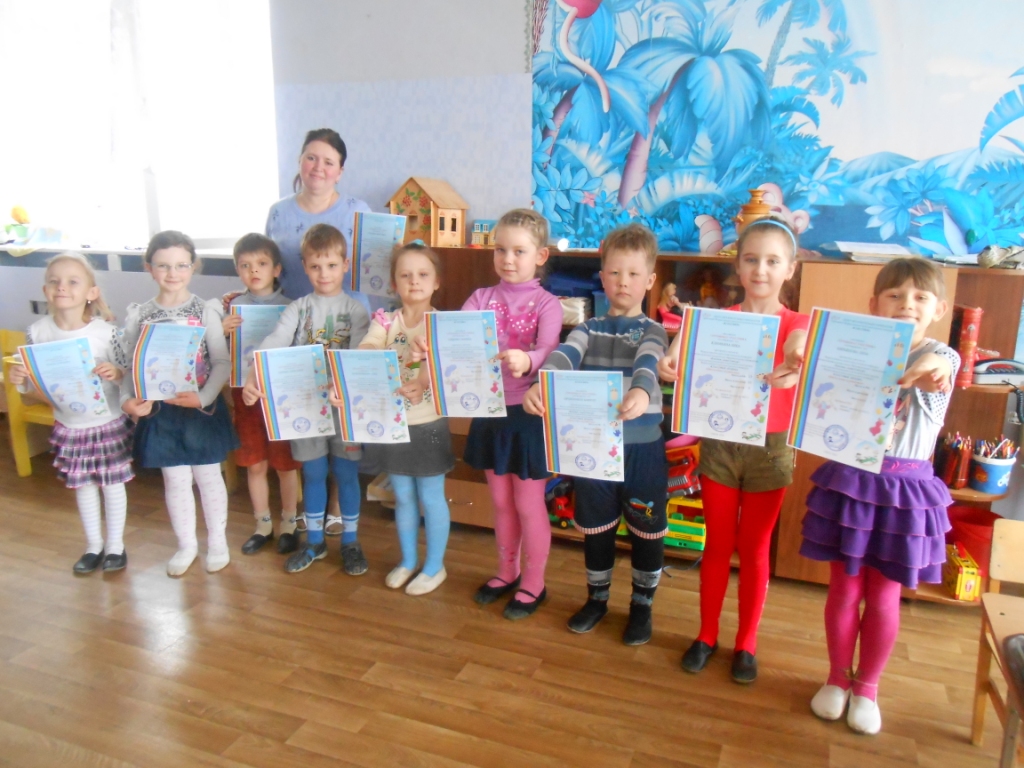 frd